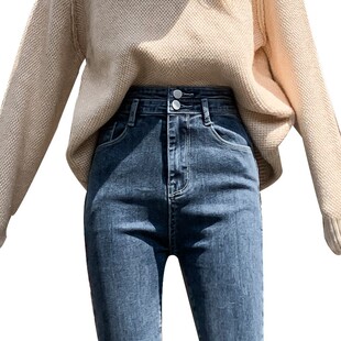 紧身牛仔裤女春秋2021新款显瘦显高修身小个子九分高腰小脚铅笔裤