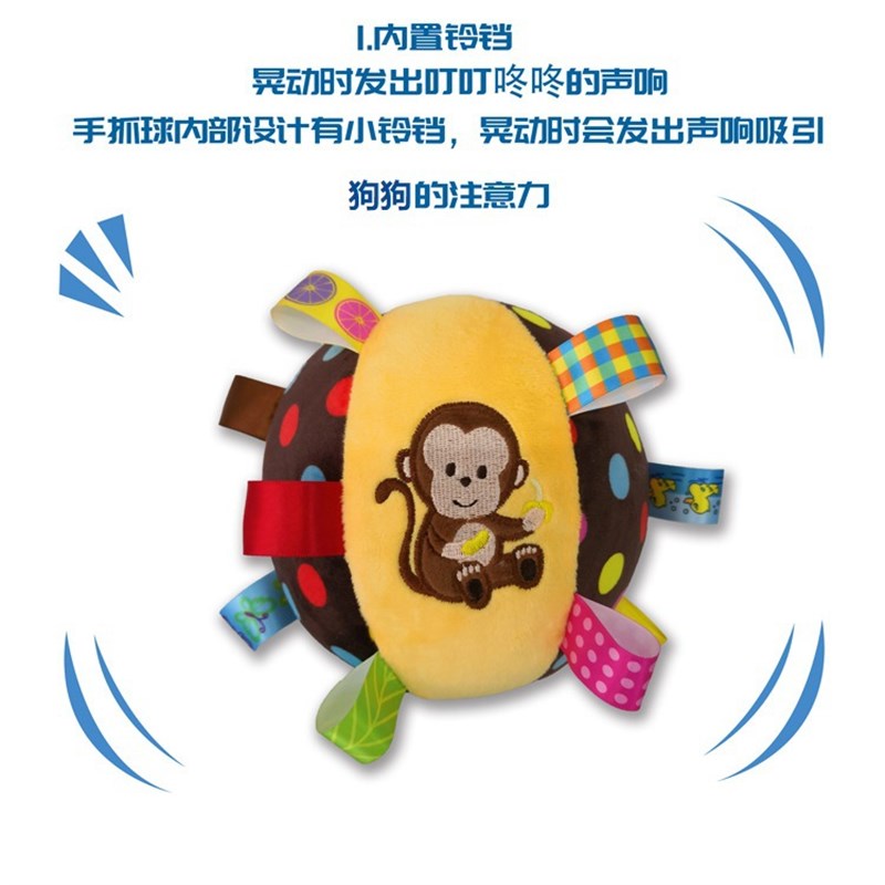 摇铃手抓球狗狗发声玩具互动锻炼成犬幼犬毛绒铃铛布球狗玩具