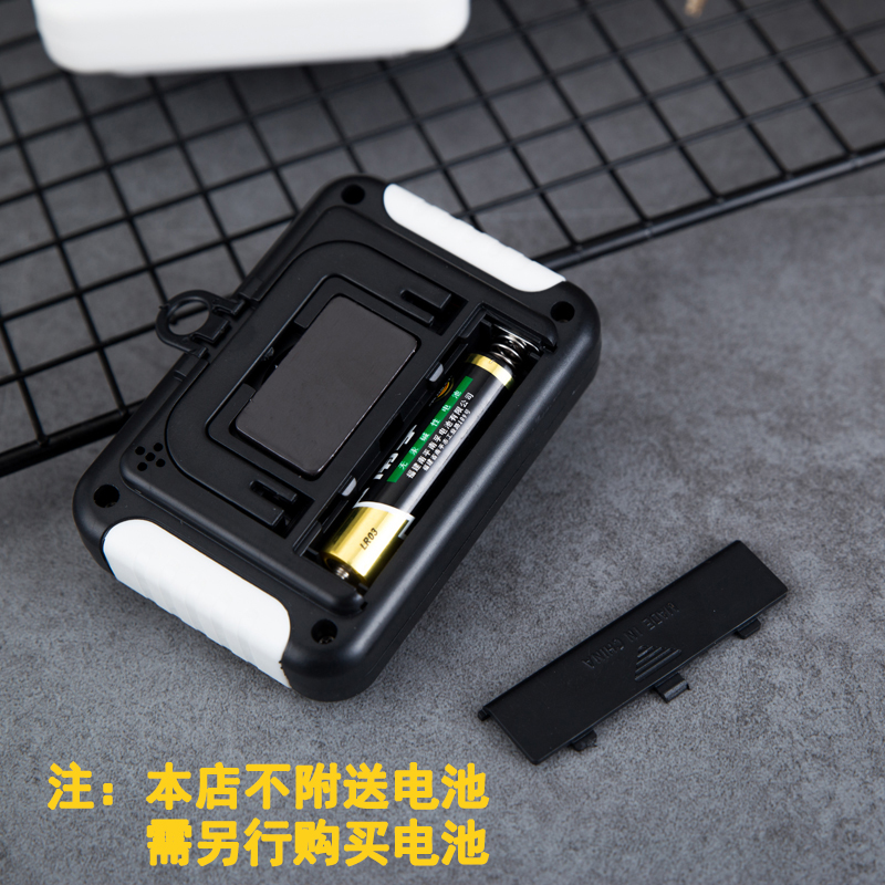 倒记时器奶茶店计时器两用记分钟表电子提醒器学生倒数计时器简约