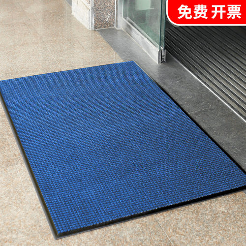 酒店地垫入户门垫公司大门口迎宾地毯商用办公室进门门垫定制脚垫