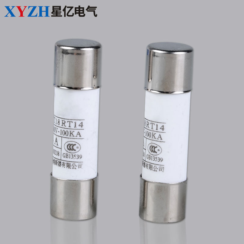 管陶瓷保险丝R015 10*38 1A-32A RT18 RT14 熔断器熔芯 一盒20只
