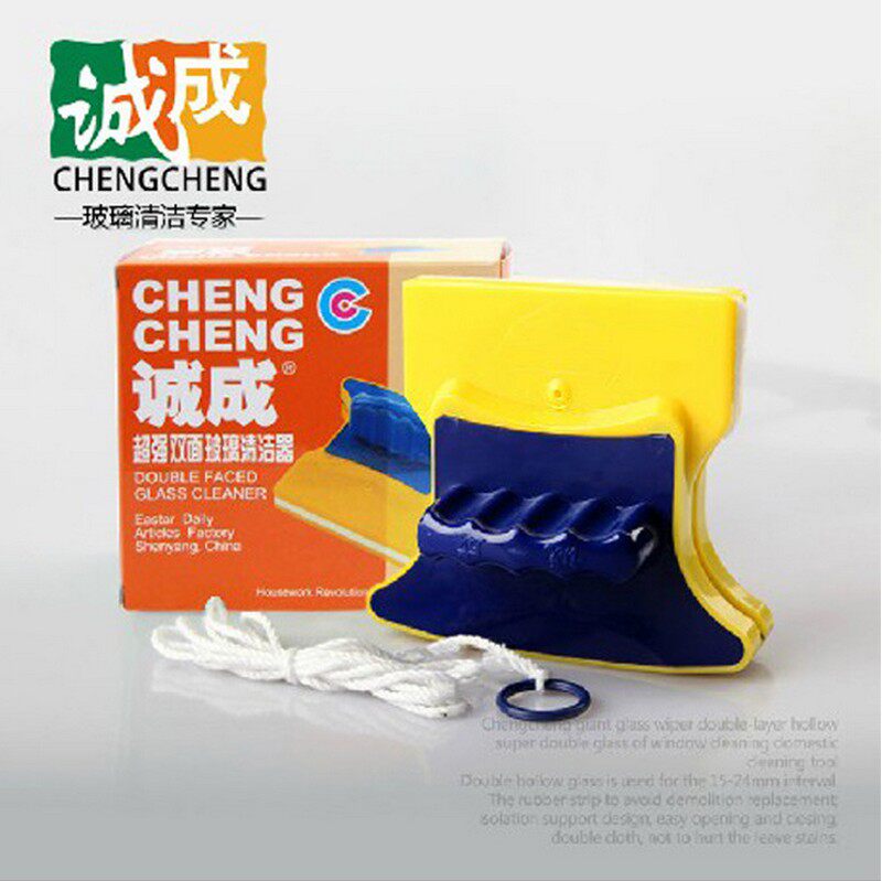 诚成擦玻璃神器双层中空玻璃擦双面擦窗器清洁工具玻璃刮保洁家政