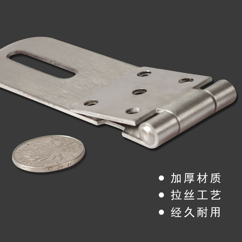 门锁扣搭扣老式免开孔柜子门锁家用抽屉锁加厚不锈钢门栓门排锁挂