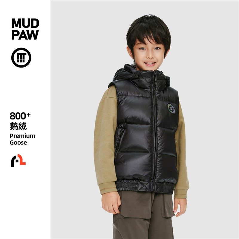 【泥爪鹅绒】儿童马甲背心羽绒服中大童男女童冬季马夹帽可拆800,童装/婴儿装/亲子装,羽绒马甲,淘宝优惠券,粉丝福利购,淘宝优惠卷