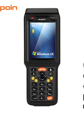 销邦SupoinX3-26-27弯头X5/X6X7X8AT手持PDA无线数据采集器盘点机