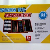 174木盒画画套装 绘画工具礼盒小学生女孩 儿童画笔水彩笔画画套装
