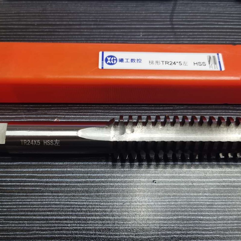 左牙 左旋梯形丝锥T型丝攻螺纹非标细牙TR16 18 20 22 24X2X3X4X5