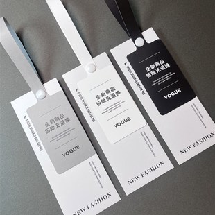 F1服装店衣服吊牌定制一次性防掉包标签防拆扣防盗扣女装吊牌定做