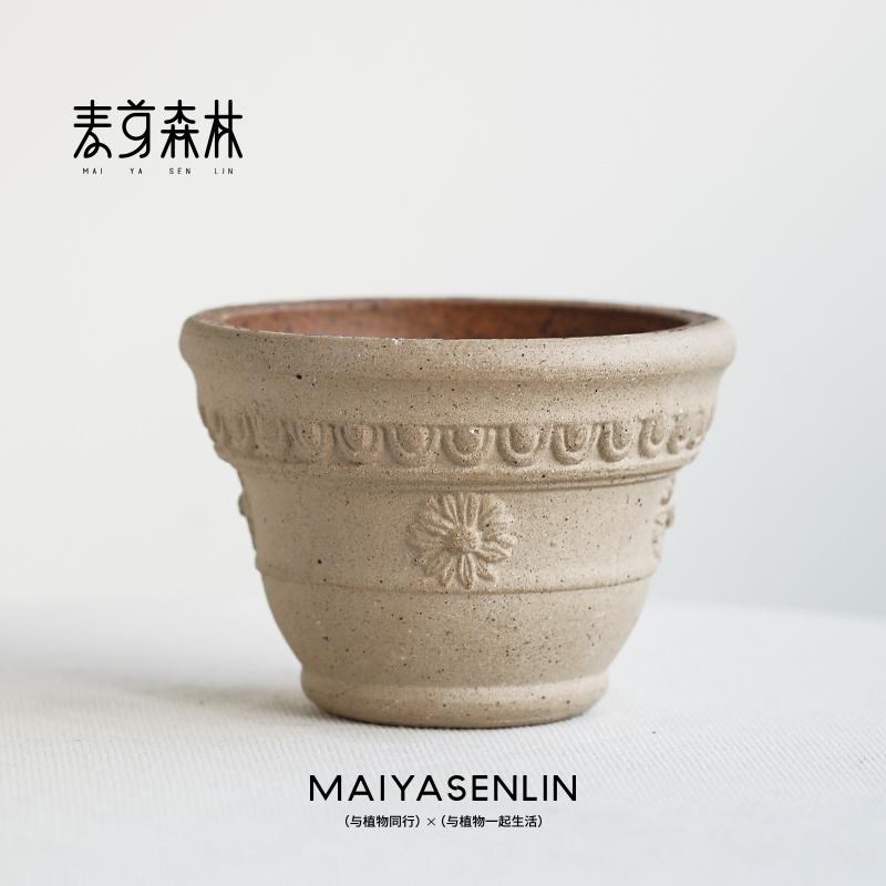 颜植白陶花盆粗陶花盆天然陶土透气透水轻奢花盆室内桌面落地陶盆