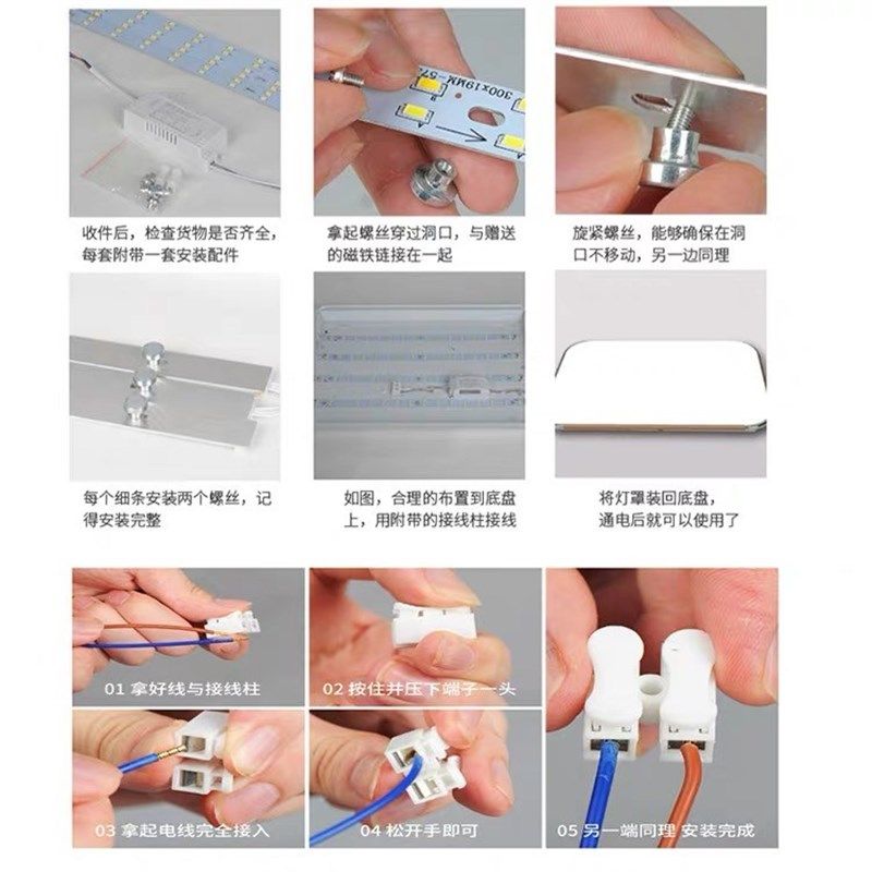 吸顶灯LED灯芯圆形灯盘灯条长条灯带改造替换芯灯泡灯管光源配件,家装灯饰光源,LED球泡灯,淘宝优惠券,粉丝福利购,淘宝优惠卷