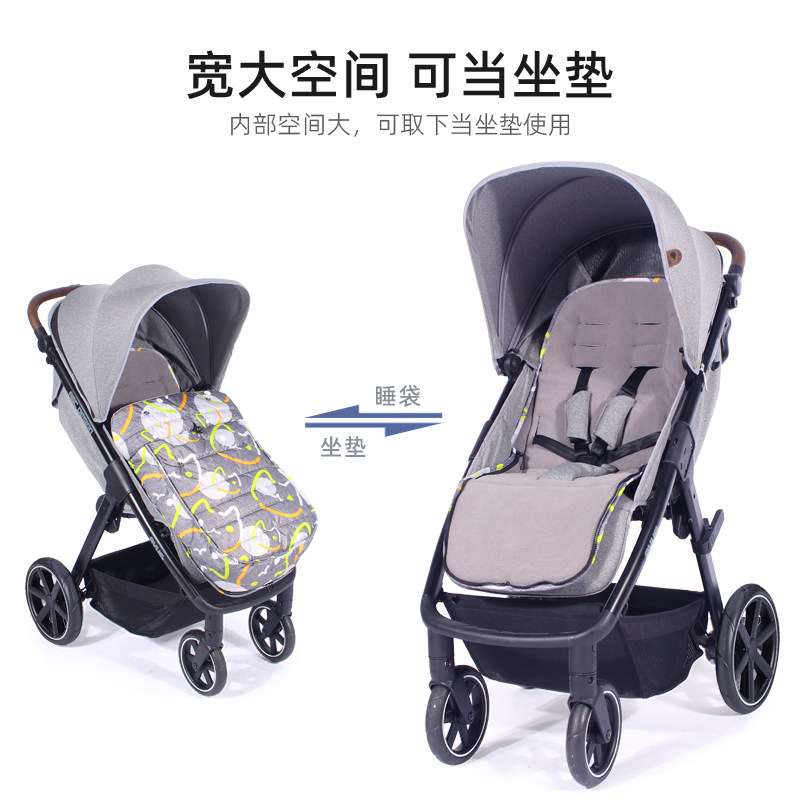 婴儿车保暖脚套冬季外出防风垫子宝宝推车秋冬加厚棉垫睡袋脚罩