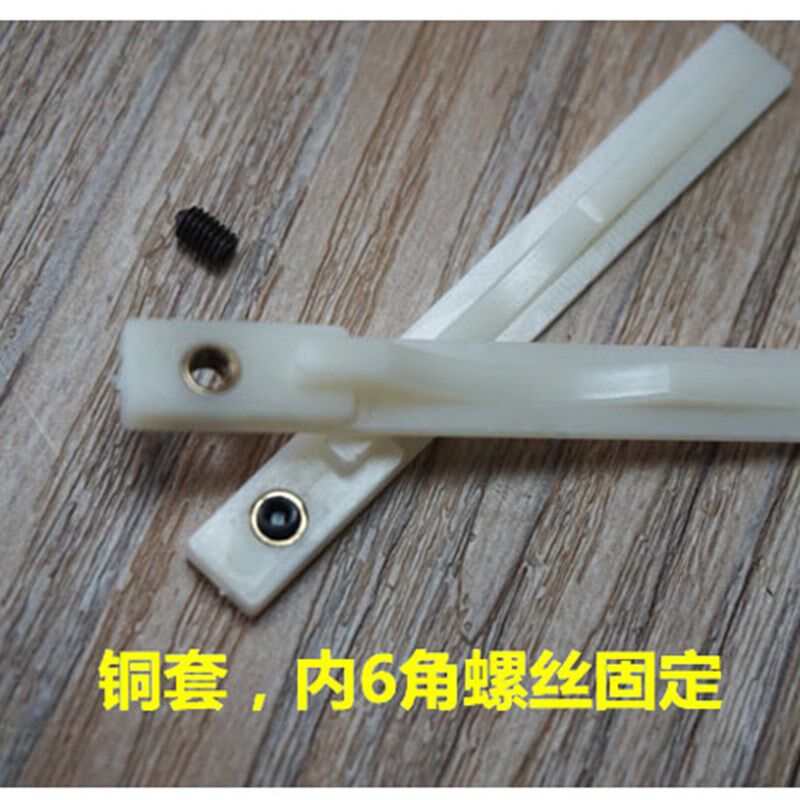 轨道卡槽铜芯定位凹槽轮子移门下轨道推拉门衣柜固定块防撞限位器