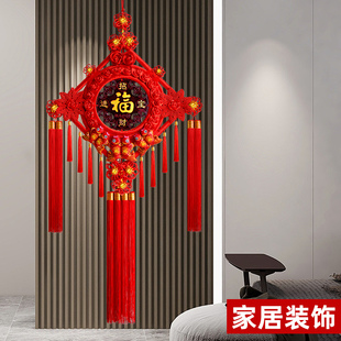 高档中国结过年福字挂件客厅装饰电视背景墙两边对联小挂饰入户门