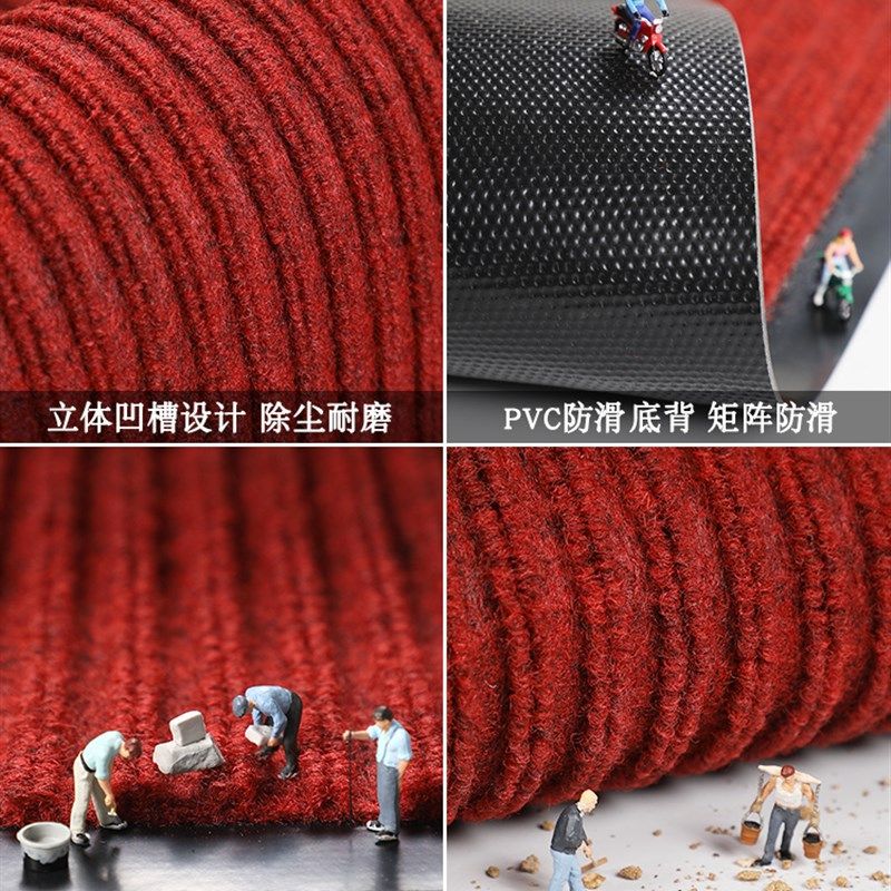 地毯商用店铺入户门口迎宾脚垫吸水防滑进门门垫走廊过道满铺地垫,居家布艺,入户地垫,淘宝优惠券,粉丝福利购,淘宝优惠卷