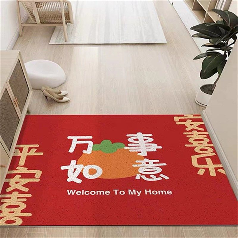 北欧简约丝圈进门pvc脚垫玄关入户门地垫家用门厅可裁剪防滑地毯,居家布艺,家用脚垫,淘宝优惠券,粉丝福利购,淘宝优惠卷