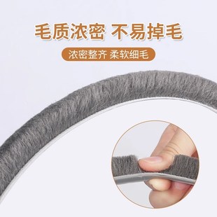 地弹门密封条隔音防撞门缝密封胶条地弹簧门防风条纱窗缝隙填补条