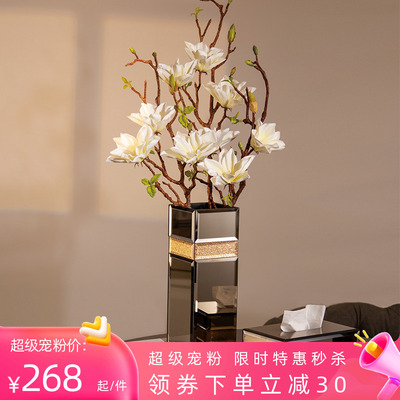 KP花瓶摆件客厅餐桌插花轻奢玻璃干花花器高级感鲜花水培网红水养