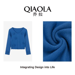 乔拉【一抹蓝意】早春季时尚套装女蓝色花朵v领针织衫法式半身裙