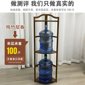 小尺寸转角架三角转角柜矮柜墙角柜子储物柜扇形收纳柜边角置物柜