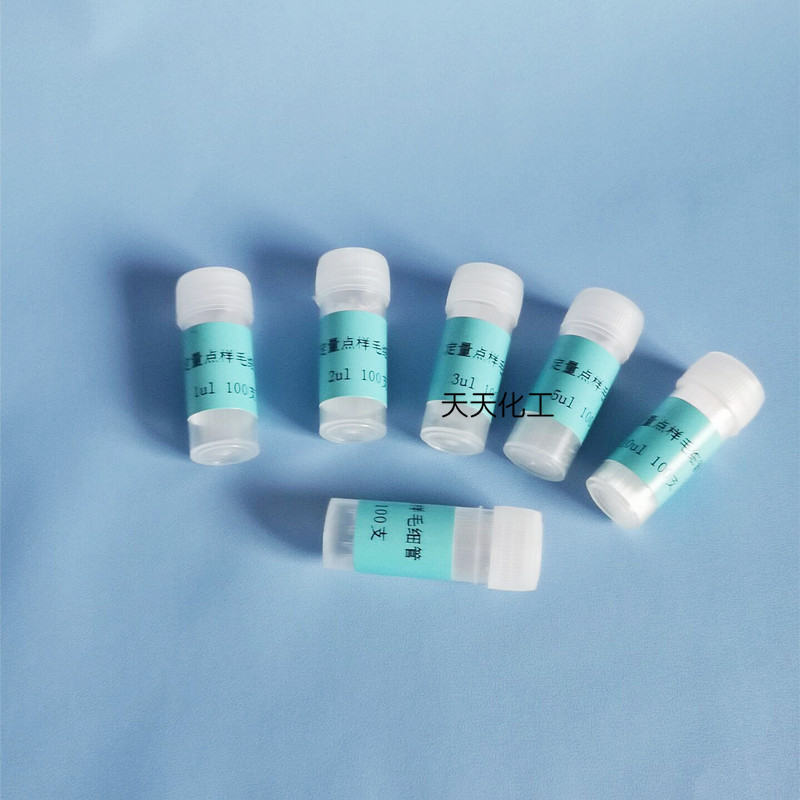 薄层析定量点样毛细管 微量定量吸管 1 2 3 5 10ul短不带刻度包邮