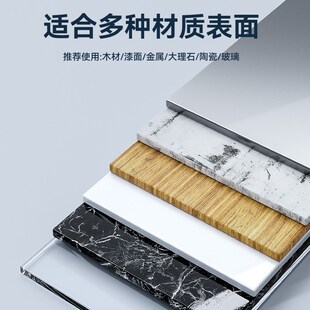 装修除胶剂不伤漆面去胶带粘痕开荒保洁万能家用去贴纸强力清洗剂