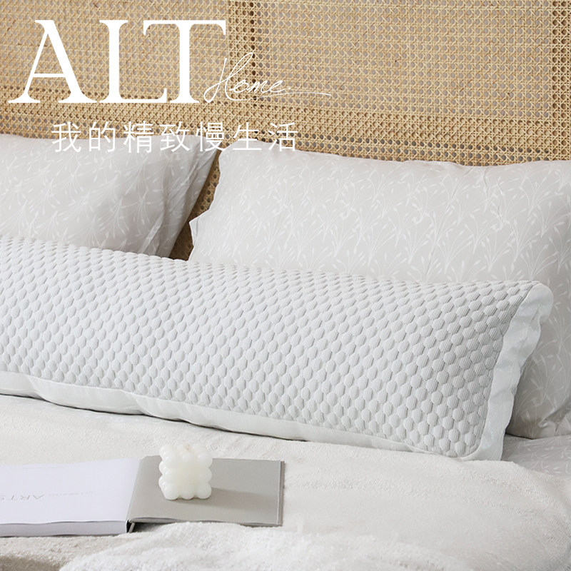 爱鹿特夏季凉感睡觉抱枕女生夹腿侧睡专用枕头床上睡眠长条枕搂睡,居家布艺,靠垫/抱枕,淘宝优惠券,粉丝福利购,淘宝优惠卷