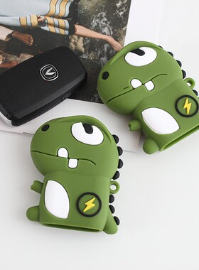 长安汽车钥匙套恐龙女卡通可爱CS75Plus钥匙包CS55逸动CS35扣UNIT