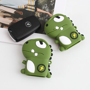 长安汽车钥匙套恐龙女卡通可爱CS75Plus钥匙包CS55逸动CS35扣UNIT