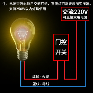 酒店整体橱柜自动开门亮灯关门灭灯柜门碰撞按压感应碰触门控衣柜