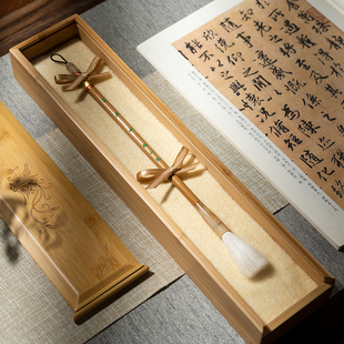 张小凤 玉羊 细光锋纯羊毫毛笔专业级书画行书草书隶书篆书国画写