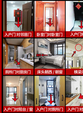 五帝钱门对门挂件中国吉祥结朱砂古币铜钱真品家用客厅纯铜十帝