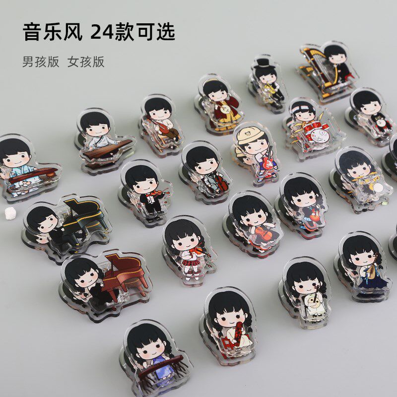 卡通乐器夹子可爱女孩钢琴吉他小提琴音乐书夹学生曲谱乐谱夹礼品