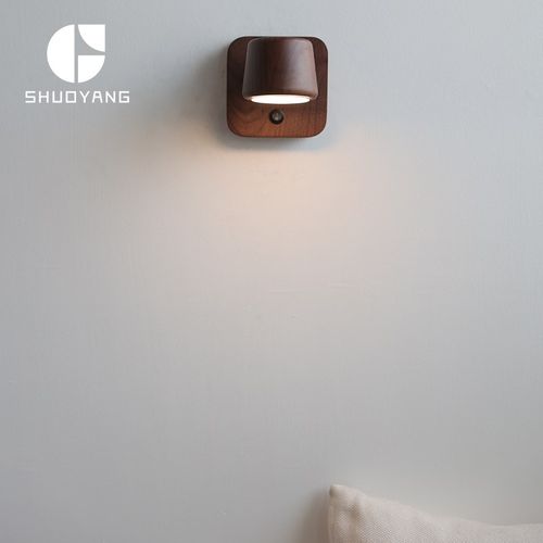 北美黑胡桃木壁灯极简设计卧室床头民宿350度可旋转带开关聚光灯