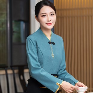 中式火锅餐厅服务员长袖酒店饭店农家乐前厅传菜员工作服秋冬定做
