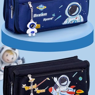 简约笔袋男孩初中生高中多功能大容量文具盒铅笔盒男生学生用男款