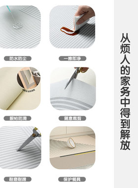 厨房地垫防滑防油可擦免洗家用耐脏防水PVC脚垫吸水进门简约地毯
