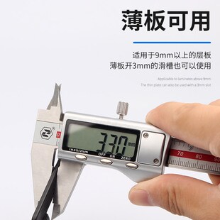 衣柜木板薄板层板托无孔隐形板托隐藏隔板钉托架固定架活动木板拖