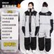 隐真连身冷藏库防寒服防冻服冻库棉服工作服冬季 加厚棉大 钓鱼服装