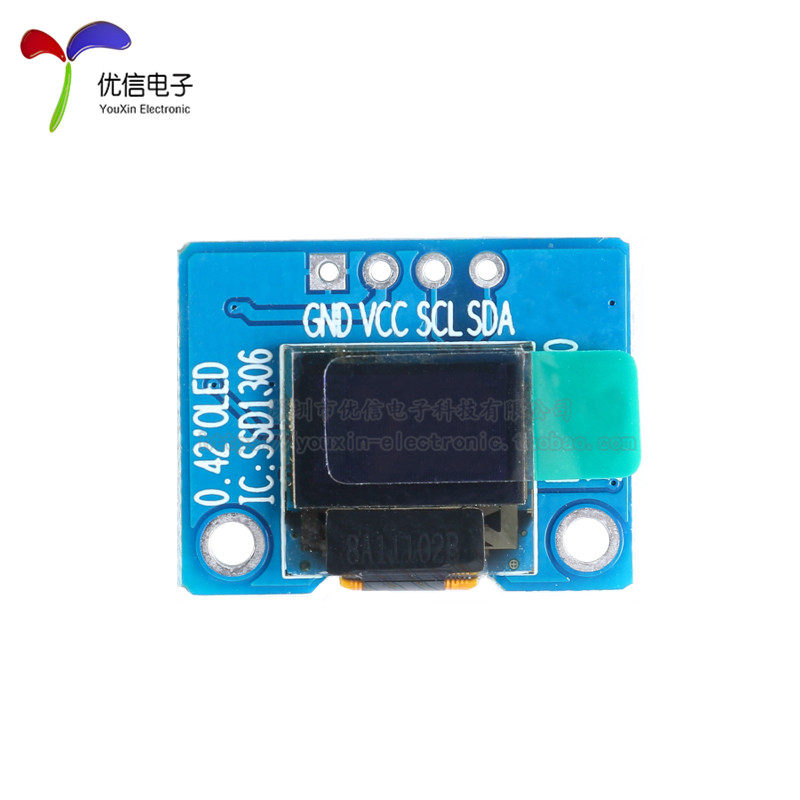 0.42寸oled显示 屏液晶屏模块串口屏模块spi接口 1306单片机 白色