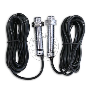020N1 H2KD 梳棉机断条自停检测传感器 光电开关 020N2
