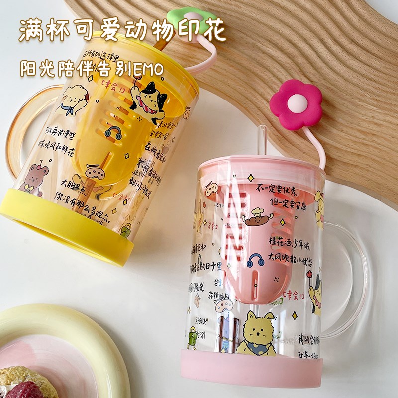 大容量耐高温玻璃杯带茶仓把手喝水杯网红咖啡牛奶杯子吸管冷饮杯图片