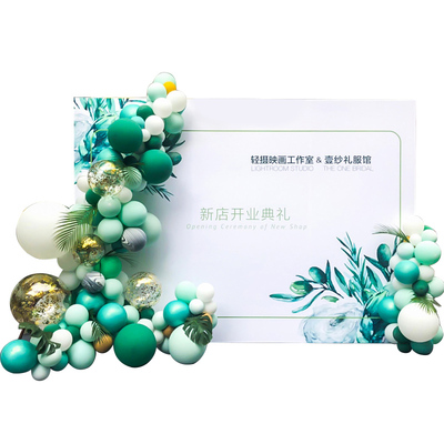 公司周年庆开业年会聚会签到墙活动气氛气球装饰定制KT背景板布置