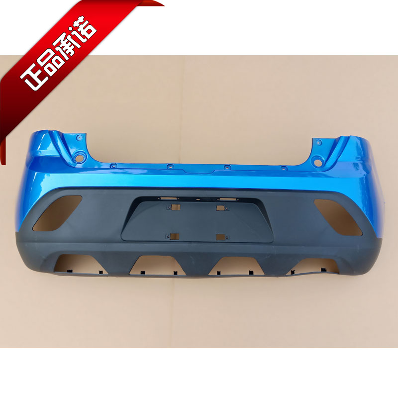 金彭D70电动汽车轿车后保险杠本体后护杠后杠 金鹏后装饰盖装饰罩