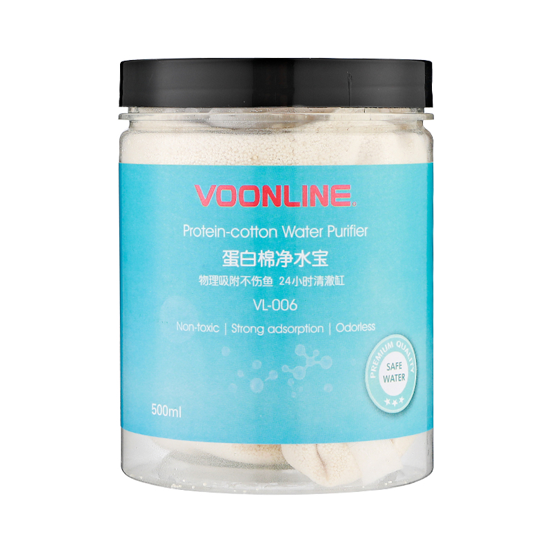 蛋白棉水族鱼缸专用除黄水克星净化水滤材去臭腥味过滤网袋污力丸