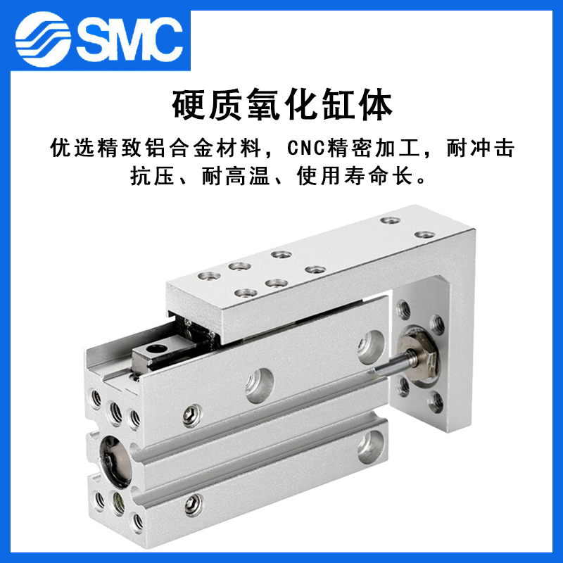 小型直线导轨气动滑台气缸MXU6-5 10 15 20 25 30 40 50 60