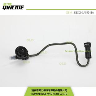 RANGER BAUC8S 7A512 510A BT50离合器泵管离合器泵配件EB3G