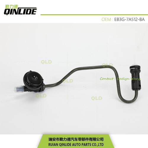 RANGER/BT50离合器泵管离合器泵配件EB3G-7A512-BAUC8S-45-510A