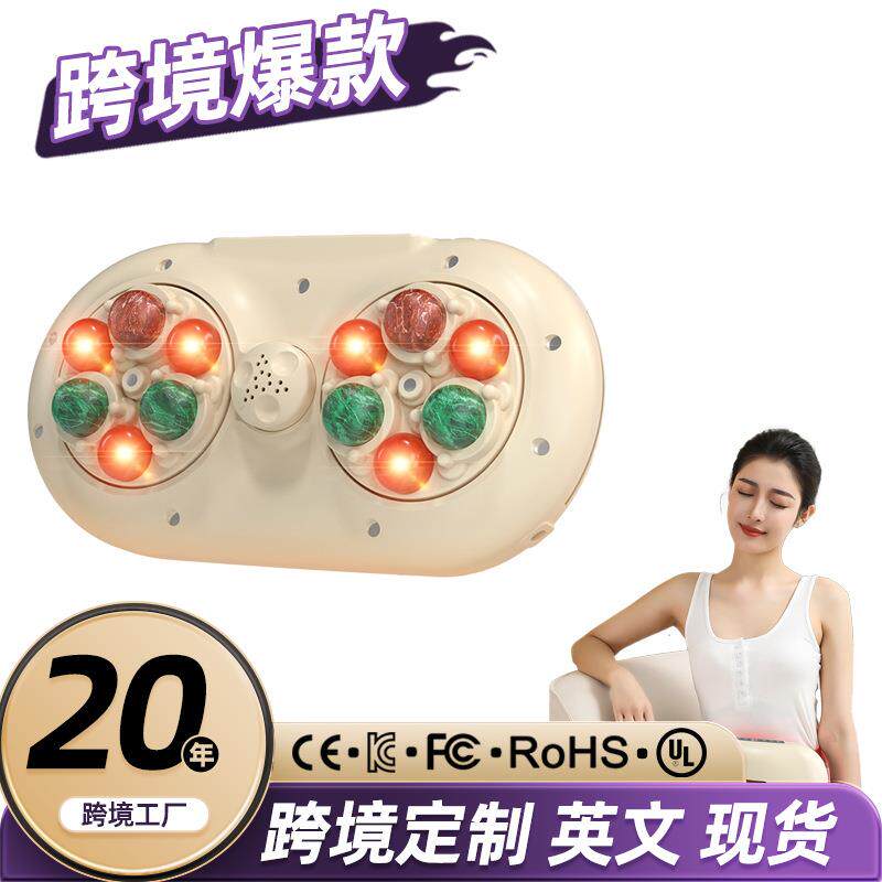 多功能砭石揉腹仪电动腹部按摩器腰腹部按摩加热家用便携按摩仪