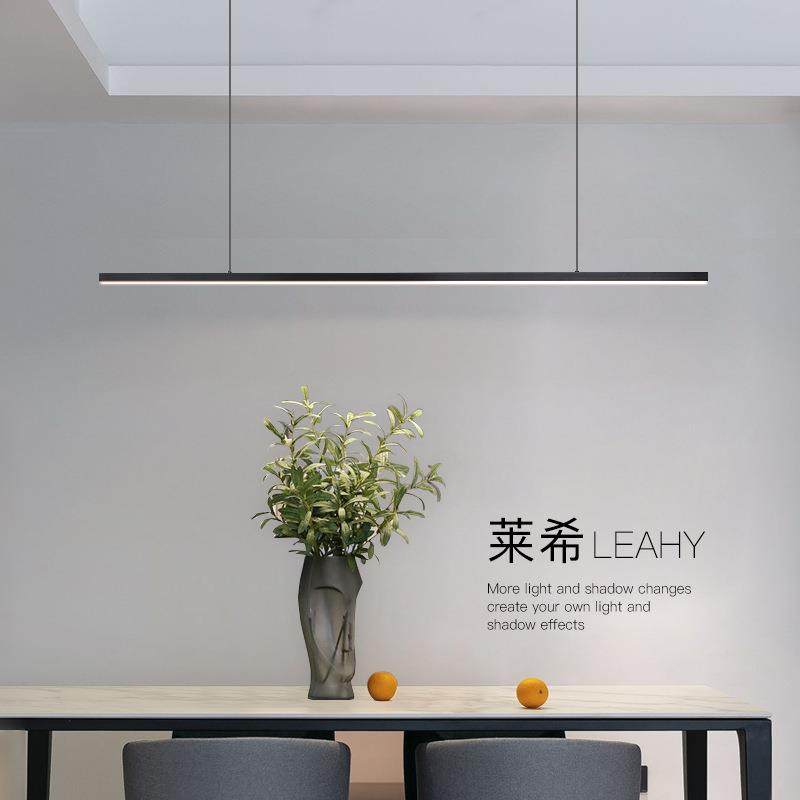 全铜黑色极简餐厅吊灯北欧现代岛台吧台餐桌办公室一字长条吊灯,农用物资,其他肥料,淘宝优惠券,粉丝福利购,淘宝优惠卷