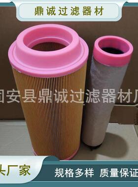 01319257适配道依茨压路机摊铺机01319258发电机组空气滤芯